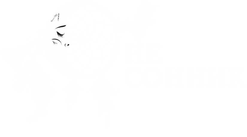 Заголовок